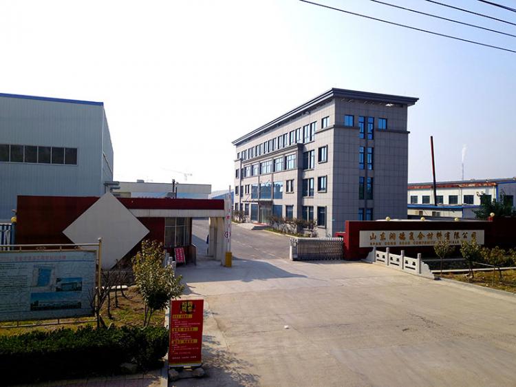 企業風采